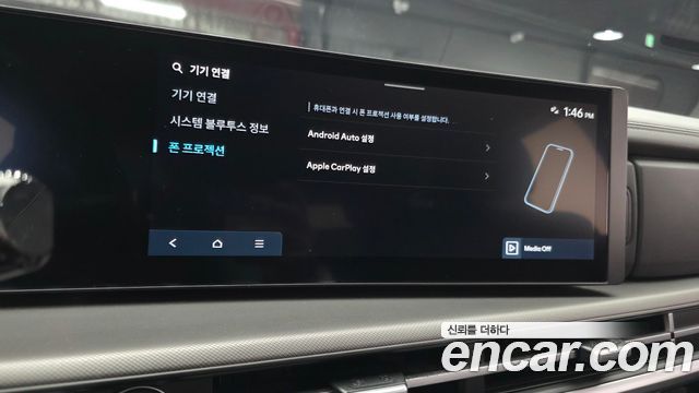 Hyundai Santafe 2025 — photo 20
