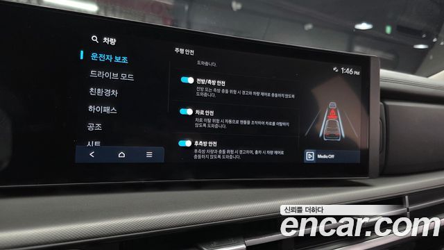 Hyundai Santafe 2025 — photo 21