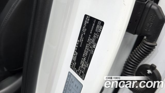Hyundai Santafe 2025 — photo 30