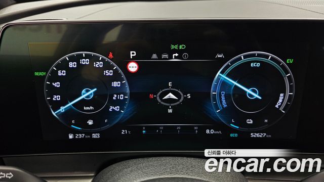 Kia Sportage 2024 — photo 11