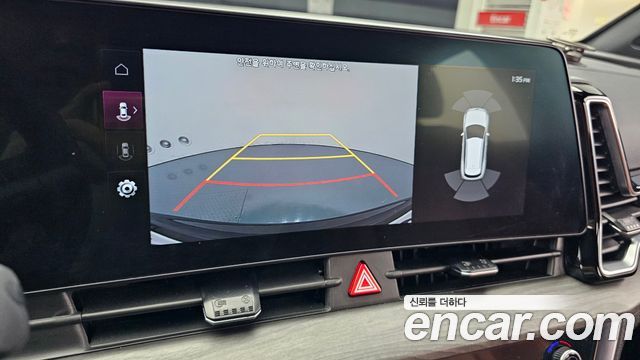 Kia Sportage 2024 — photo 21