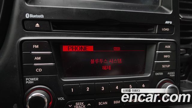 Kia K5 2013 — photo 25