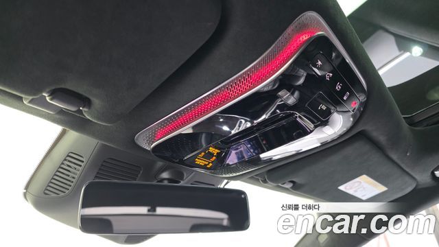 Mercedes-Benz S-Class 2021 — photo 18