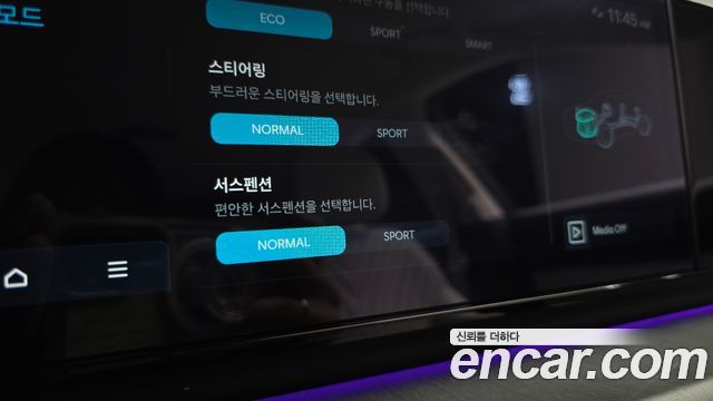 Hyundai Grandeur 2025 — photo 22