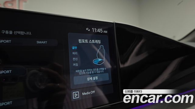 Hyundai Grandeur 2025 — photo 23