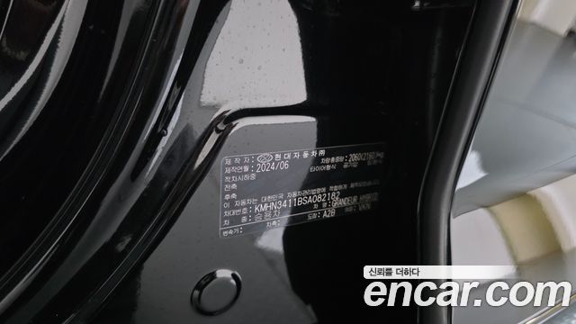 Hyundai Grandeur 2025 — photo 29
