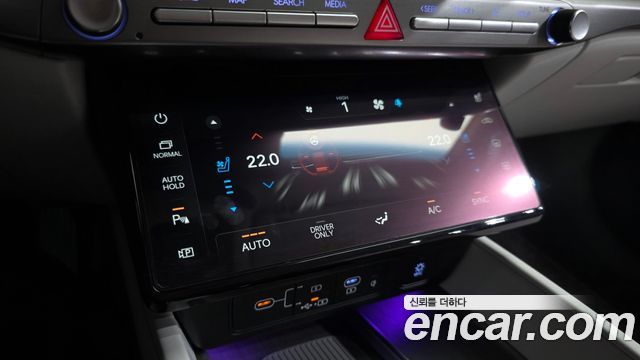 Hyundai Grandeur 2025 — photo 39