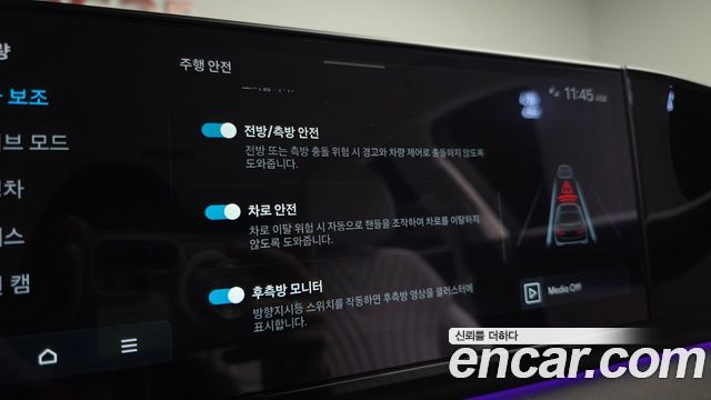 Hyundai Grandeur 2025 — photo 40