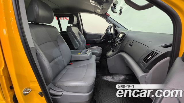 Hyundai Starex 2020 — photo 13