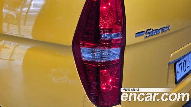 Hyundai Starex 2020 — photo 9