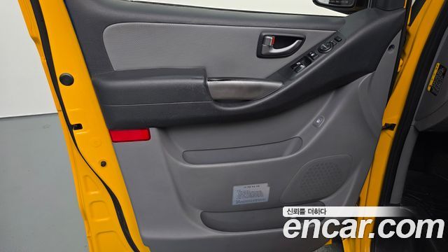 Hyundai Starex 2020 — photo 14