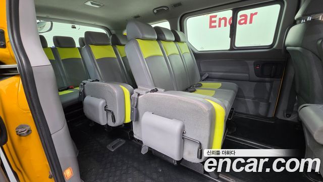 Hyundai Starex 2020 — photo 32