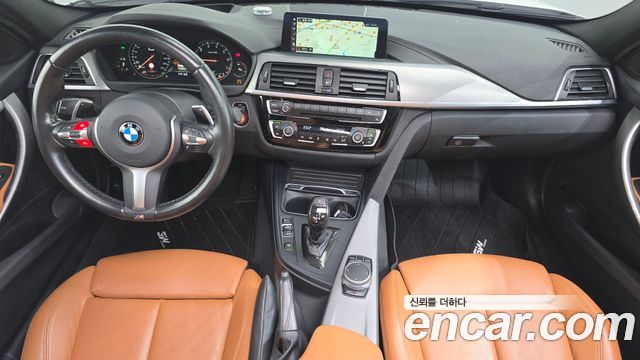 BMW 3-Series 2018 — photo 7