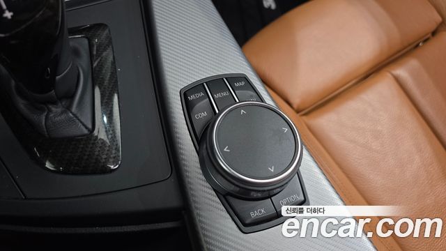BMW 3-Series 2018 — photo 20
