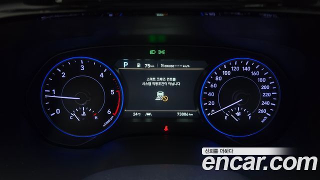 Hyundai Palisade 2019 — photo 11