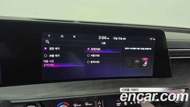 Kia K8 2024 — photo 32