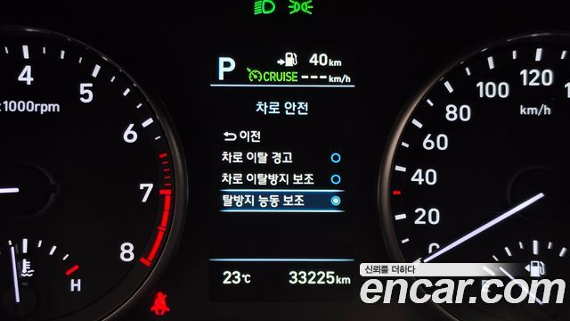 Hyundai i30 2019 — photo 27
