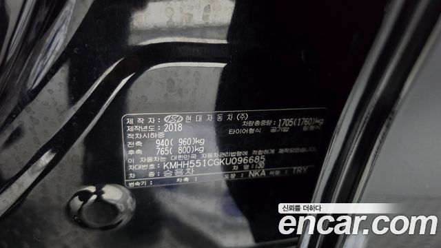 Hyundai i30 2019 — photo 28