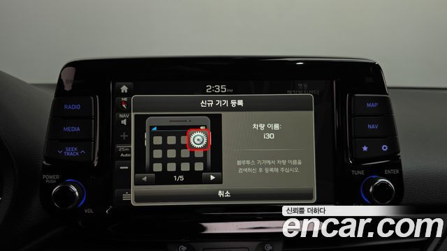 Hyundai i30 2019 — photo 33