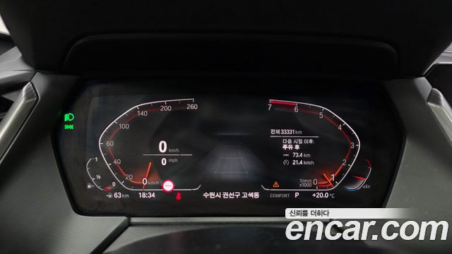 BMW 1-Series 2023 — photo 11