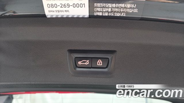 BMW 1-Series 2023 — photo 29