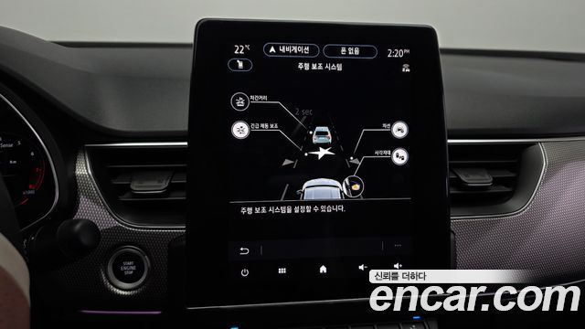 Renault Korea XM3 2023 — photo 22