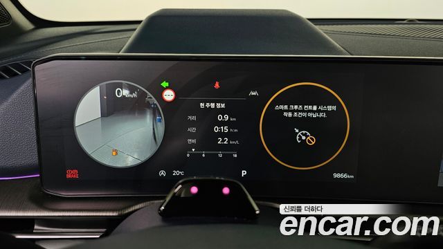 Kia Sportage 2025 — photo 11