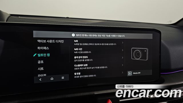 Kia Sportage 2025 — photo 34