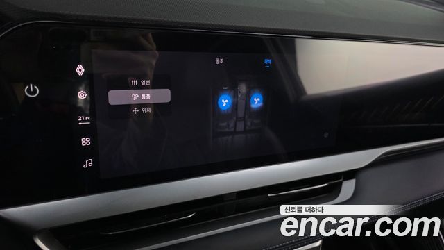 Renault Korea Grand Koleos 2025 — photo 21