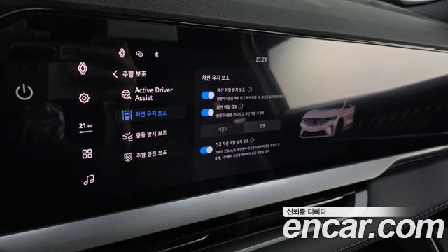 Renault Korea Grand Koleos 2025 — photo 22