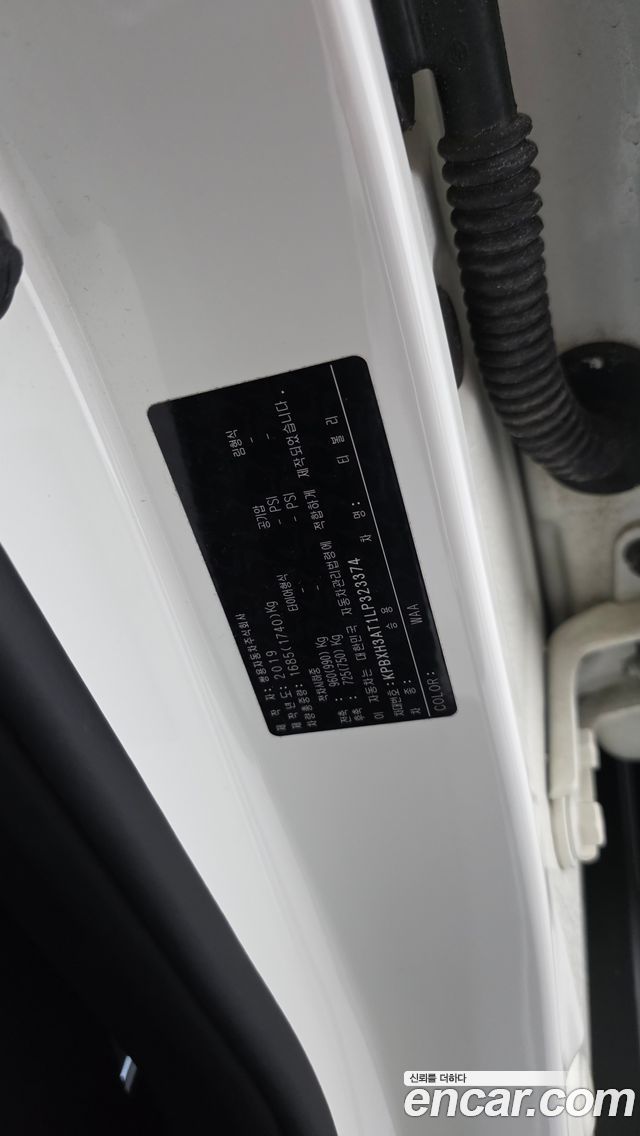 KG Mobility TIBOLI 2020 — photo 31