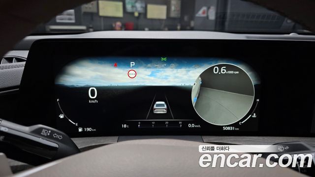 Kia K8 2023 — photo 11