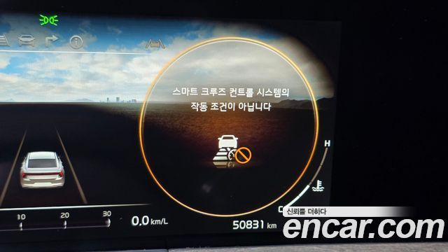 Kia K8 2023 — photo 35
