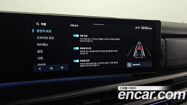 Hyundai Santafe 2024 — photo 34