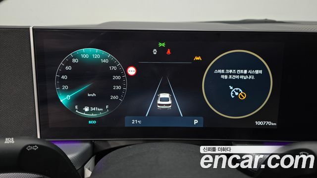 Hyundai Sonata 2024 — photo 8