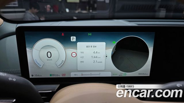 Genesis GV60 2022 — photo 11
