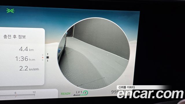 Genesis GV60 2022 — photo 36