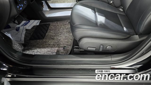 Hyundai Ioniq6 2025 — photo 29
