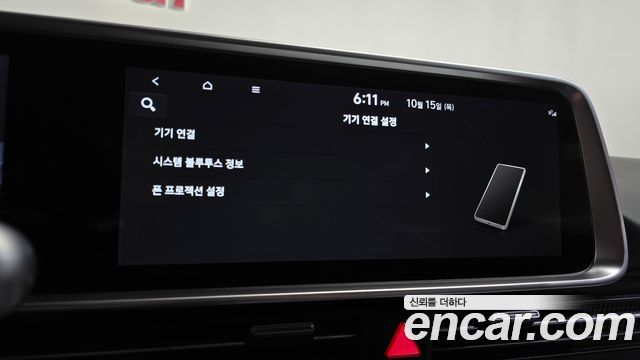 Hyundai Ioniq6 2025 — photo 35