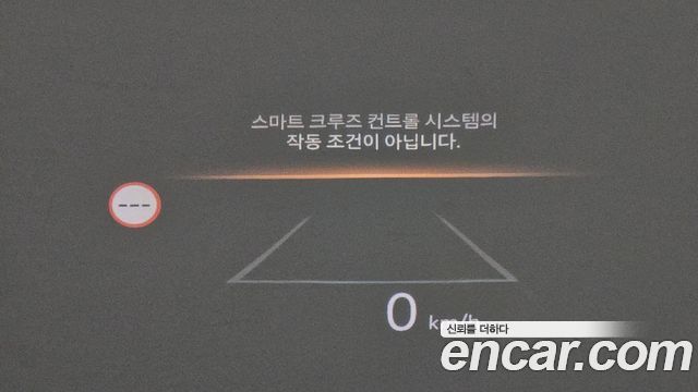 Hyundai Palisade 2025 — photo 24