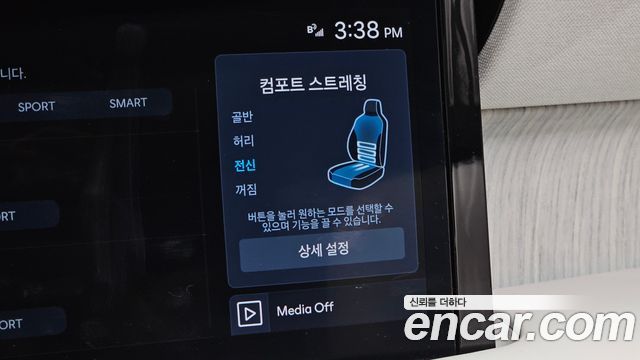 Hyundai Palisade 2025 — photo 28