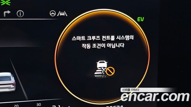Kia K8 2024 — photo 34