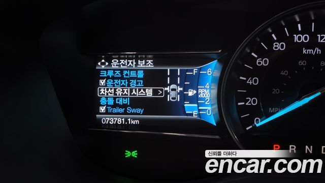 Ford Explorer 2019 — photo 23