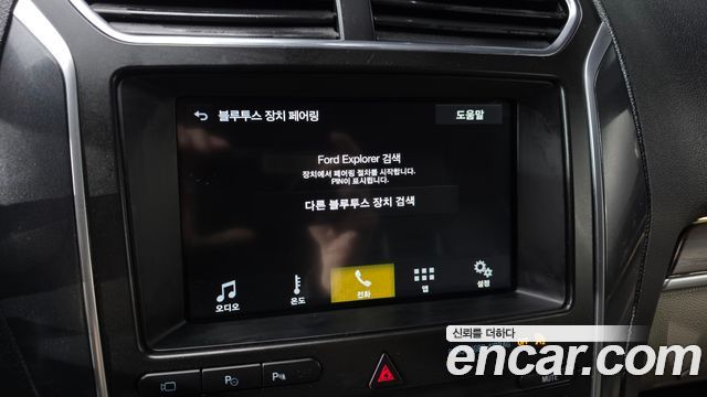 Ford Explorer 2019 — photo 32