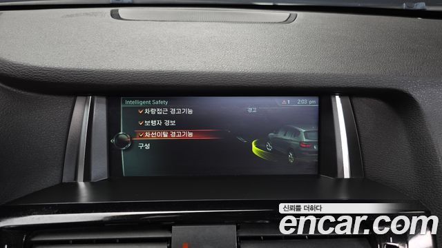 BMW X3 2016 — photo 18