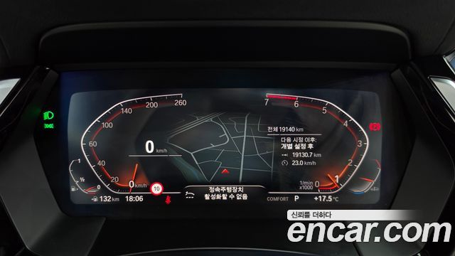 BMW Z4 2025 — photo 11