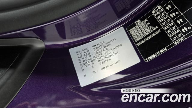 BMW Z4 2025 — photo 23