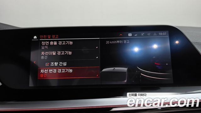 BMW Z4 2025 — photo 28
