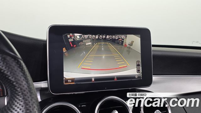 Mercedes-Benz C-Class 2016 — photo 14