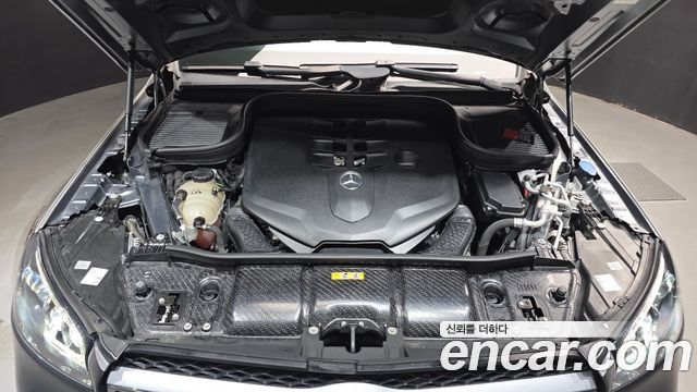 Mercedes-Benz GLS-Class 2021 — photo 6